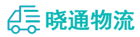 成都到洮北区物流公司